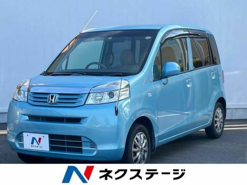 Used 2012 HONDA LIFE JC1 | SBI Motor Japan