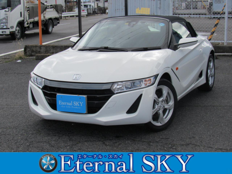 Used 2015 HONDA S660 JW5 | SBI Motor Japan