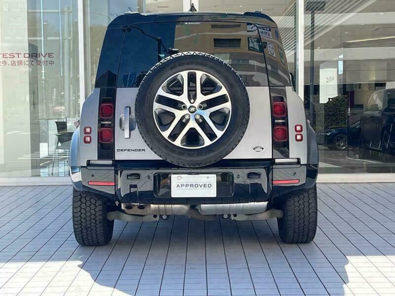 DEFENDER