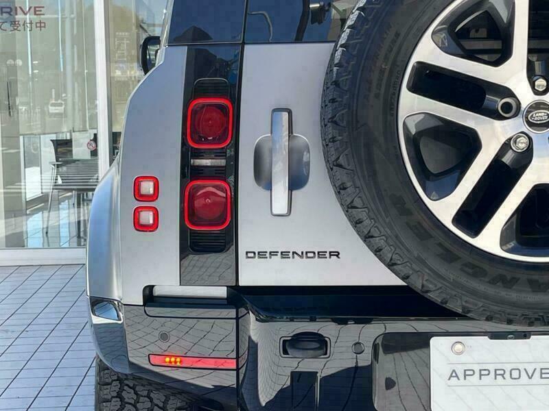 DEFENDER