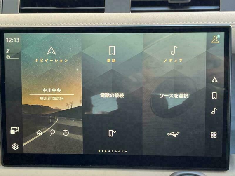 DEFENDER