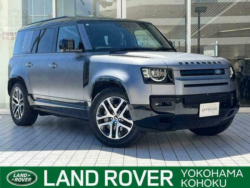 DEFENDER