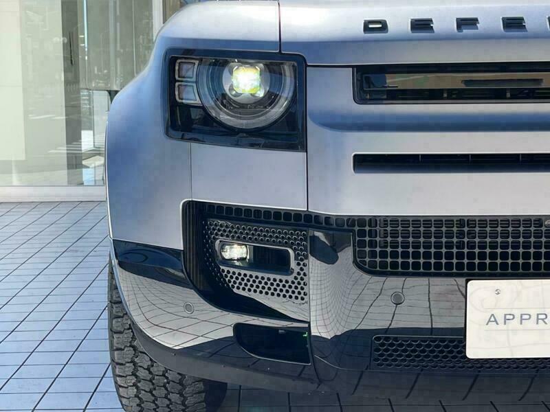 DEFENDER