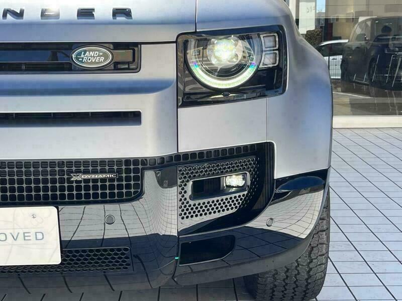 DEFENDER