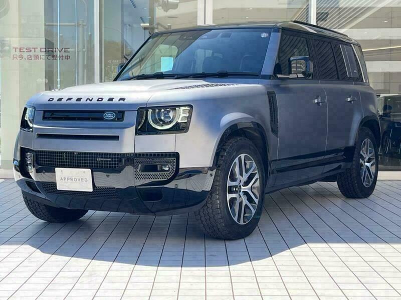 DEFENDER