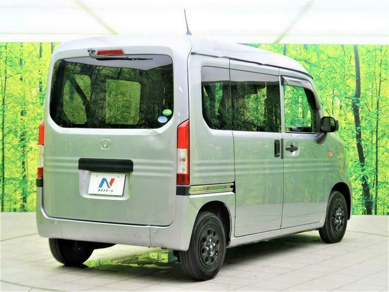 N-VAN