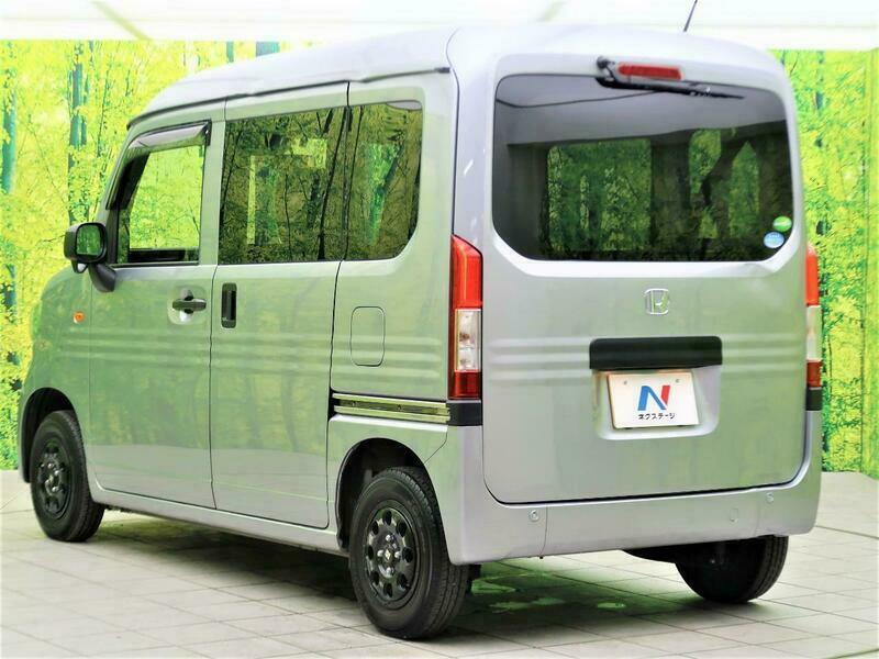 N-VAN