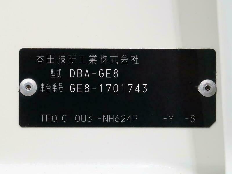 FIT-38