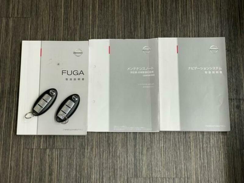 FUGA-8