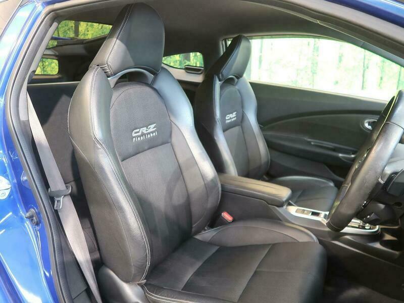 CR-Z