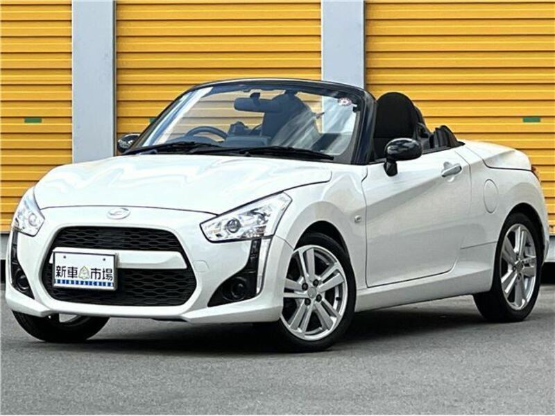 COPEN-5