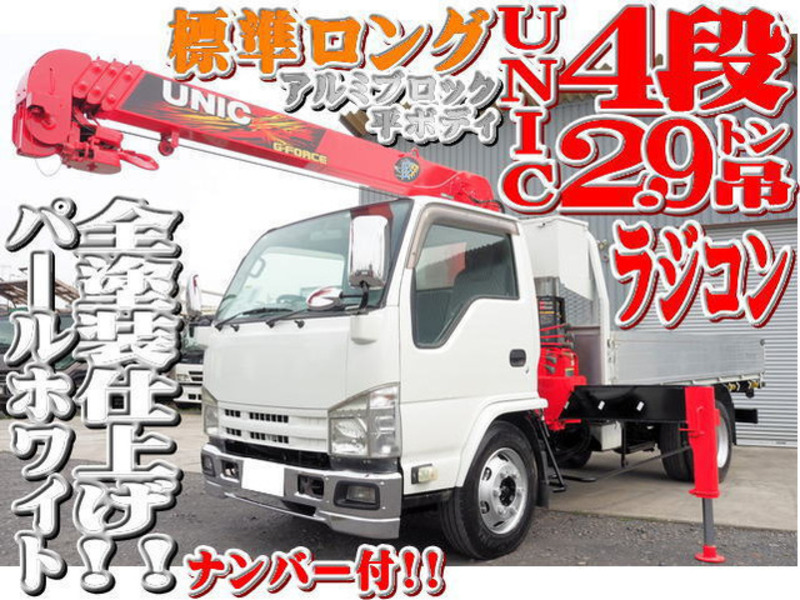 ISUZU　ELF