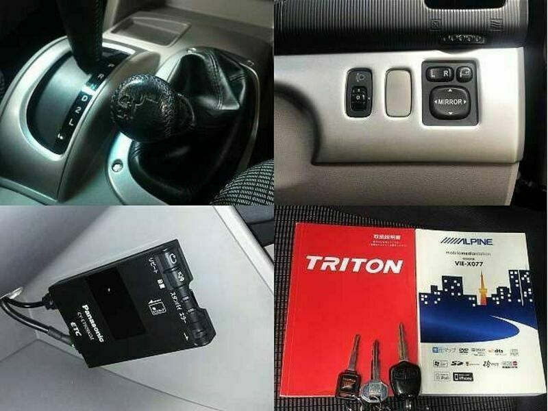 TRITON-4