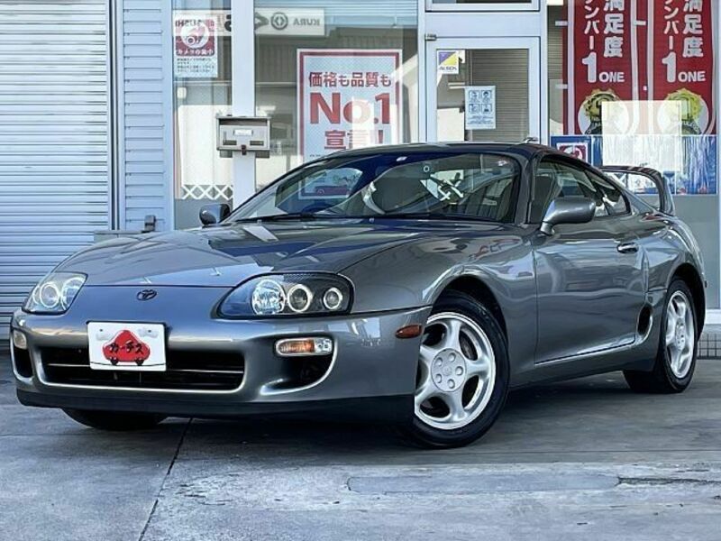 SUPRA-0