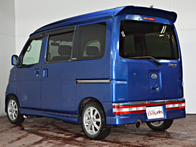 ATRAI WAGON