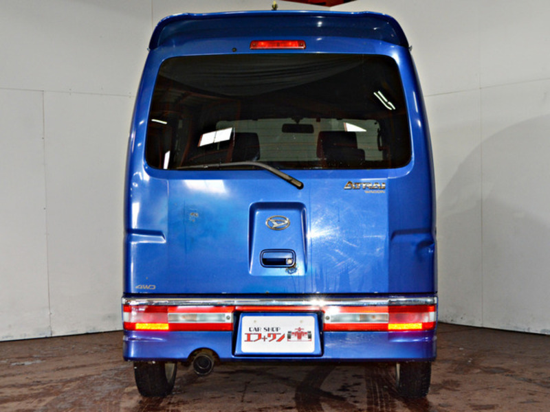 ATRAI WAGON