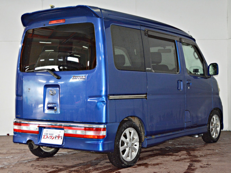 ATRAI WAGON