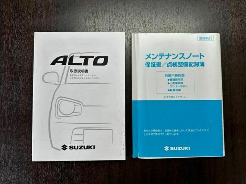 ALTO-40