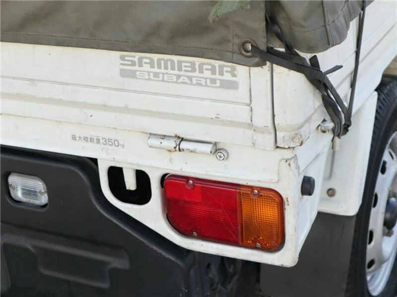 SAMBAR-39