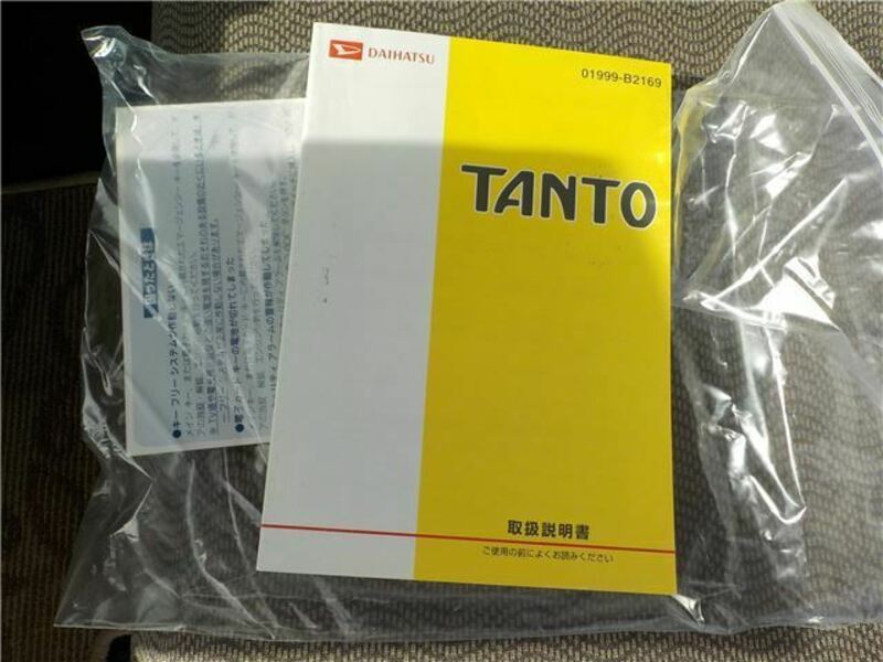 TANTO-26
