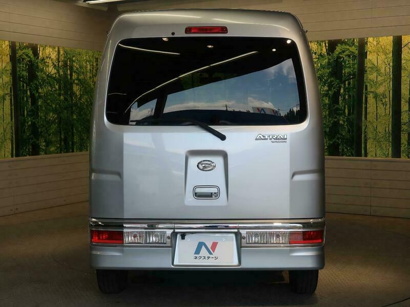 ATRAI WAGON