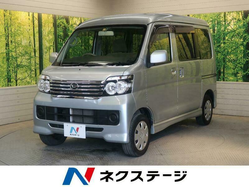 ATRAI WAGON