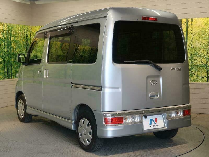 ATRAI WAGON