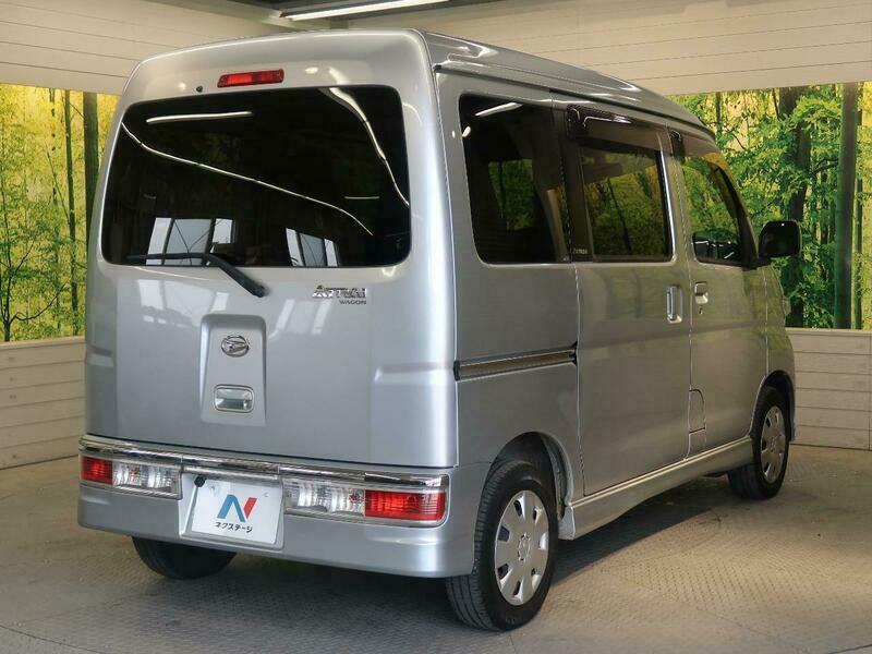 ATRAI WAGON