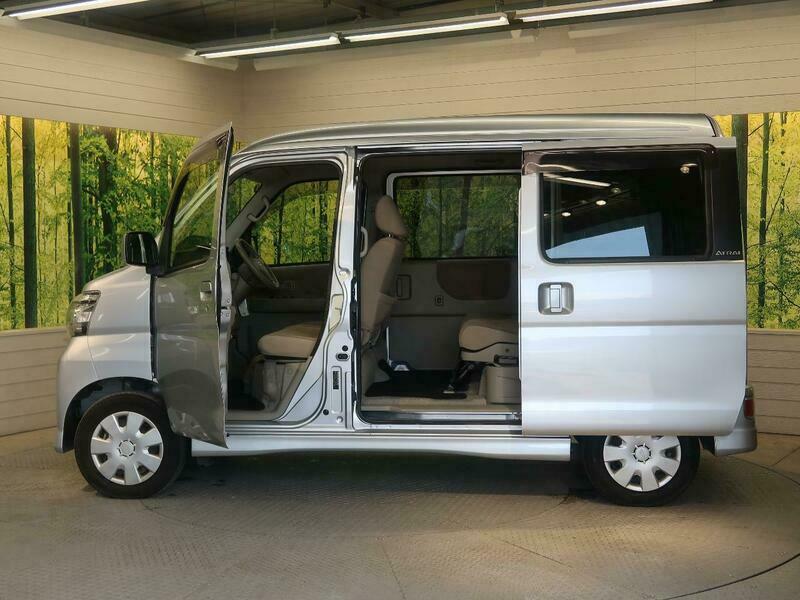 ATRAI WAGON