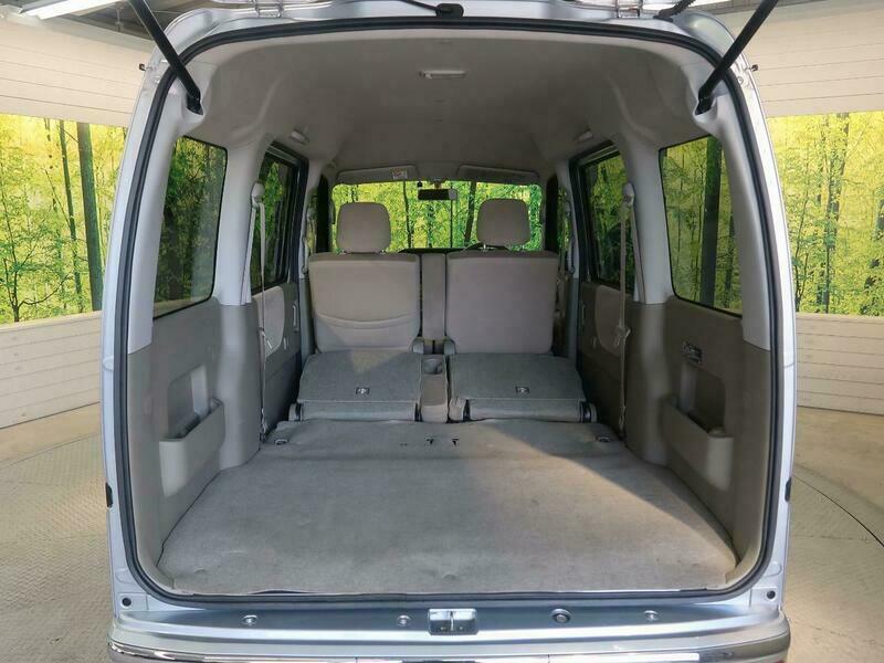 ATRAI WAGON