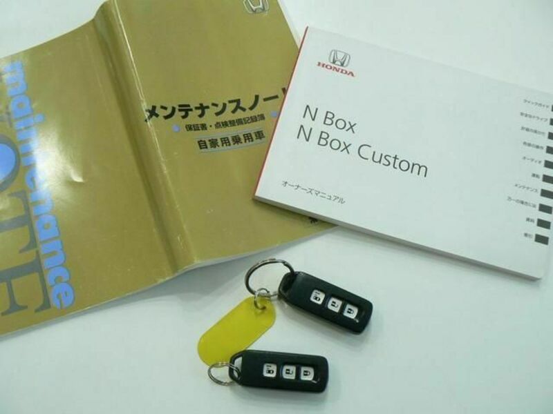 N BOX-25