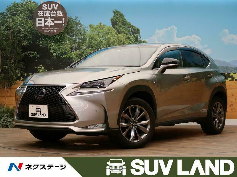 LEXUS様 aly74341u46_e6cb7162-1bbf-42a7
