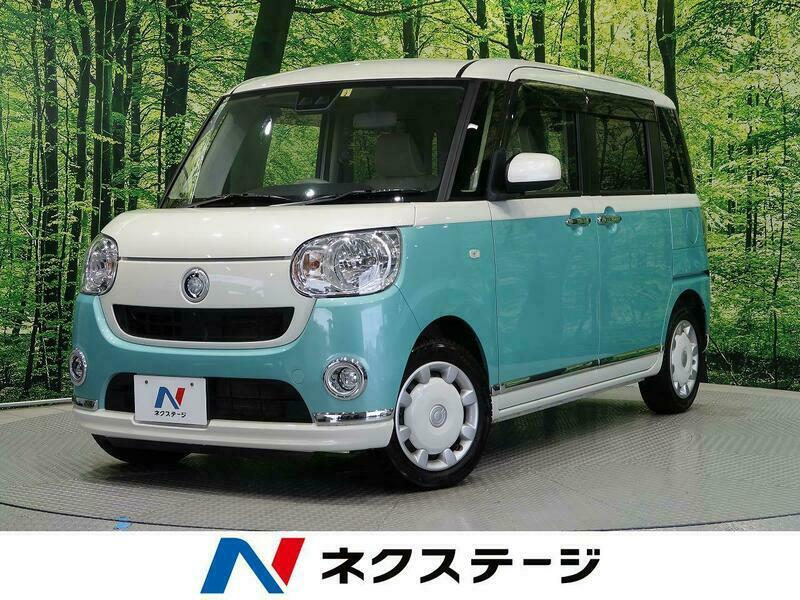 Used 2020 DAIHATSU MOVE CANBUS LA810S | SBI Motor Japan