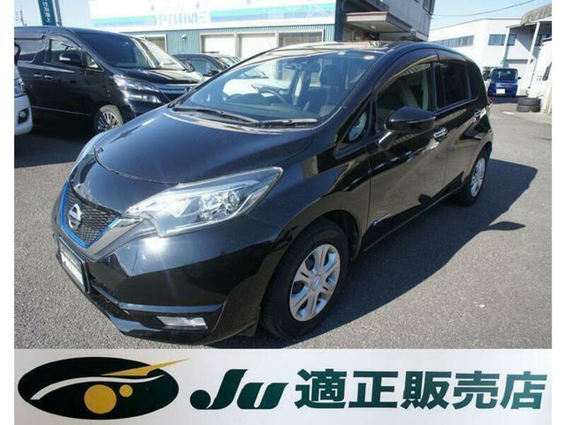 Used 17 Nissan Note He12 Sbi Motor Japan