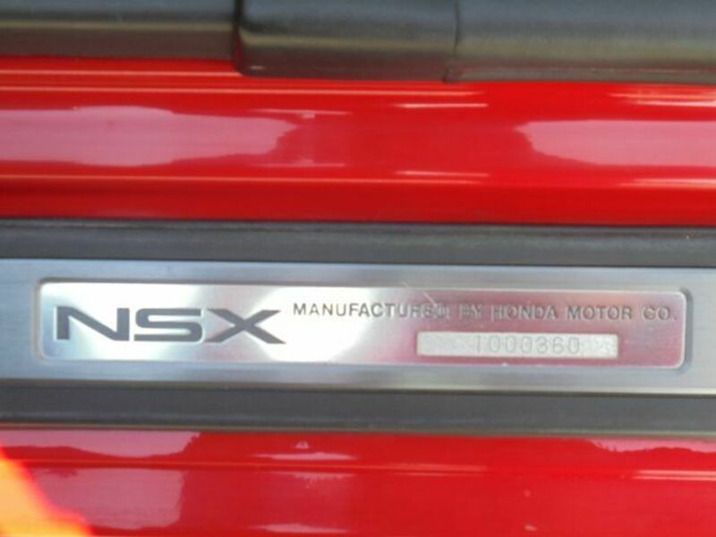 NSX