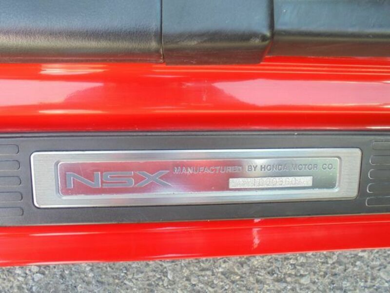 NSX