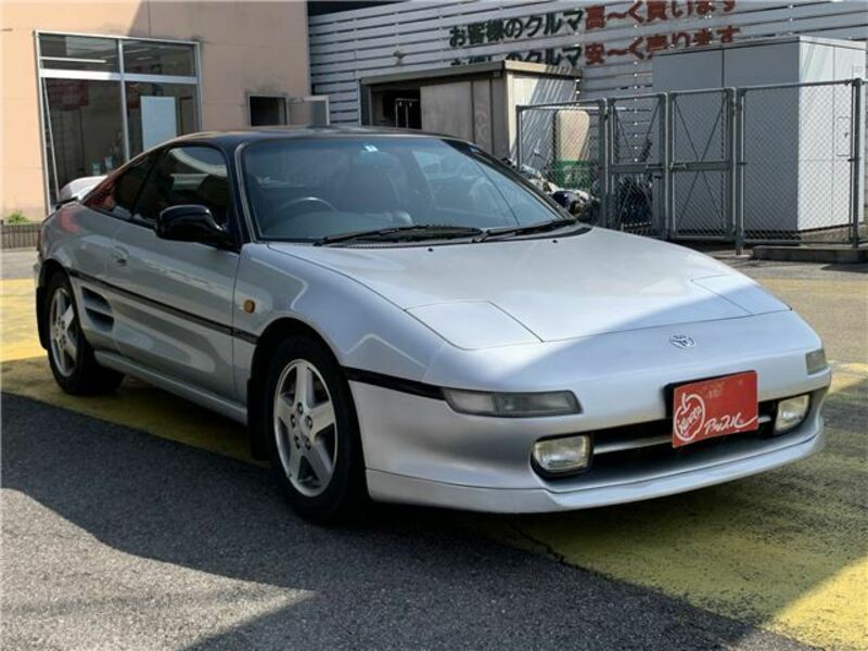 MR2-6