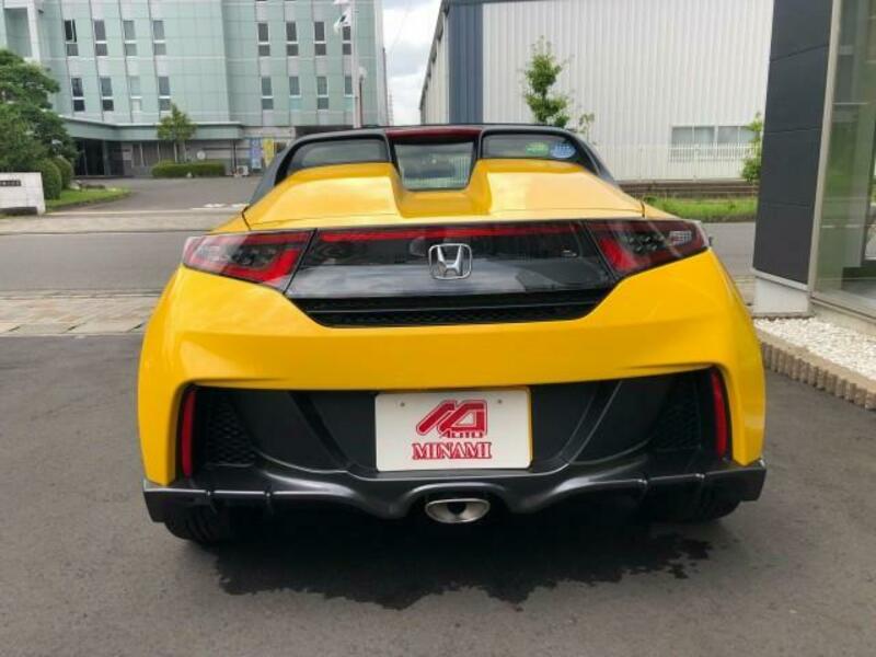 S660