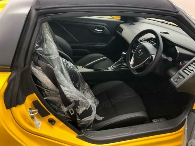 S660