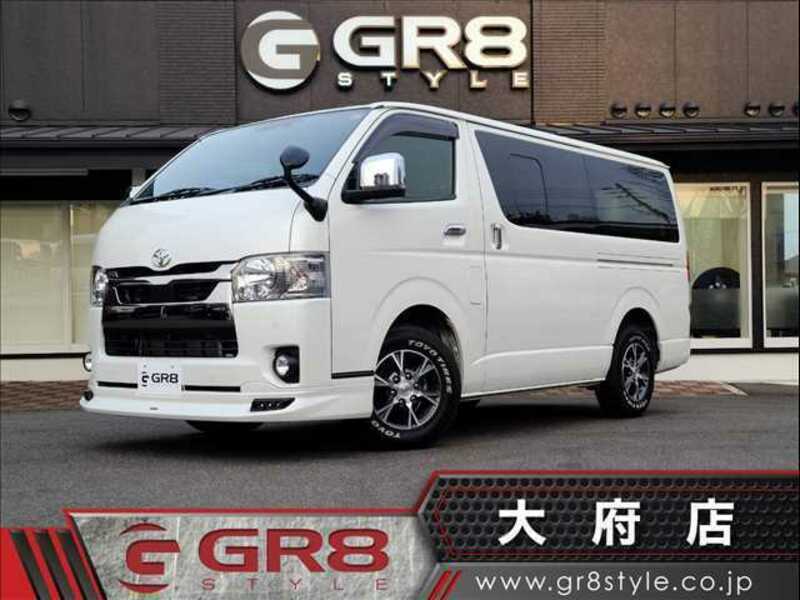 van出品 SBI Motor Japan : Japanese Used Cars for Sale.