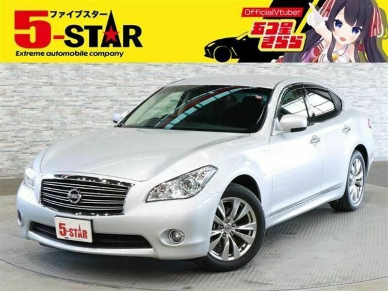 NISSAN　FUGA