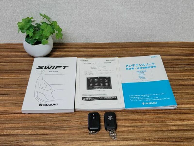 SWIFT-25