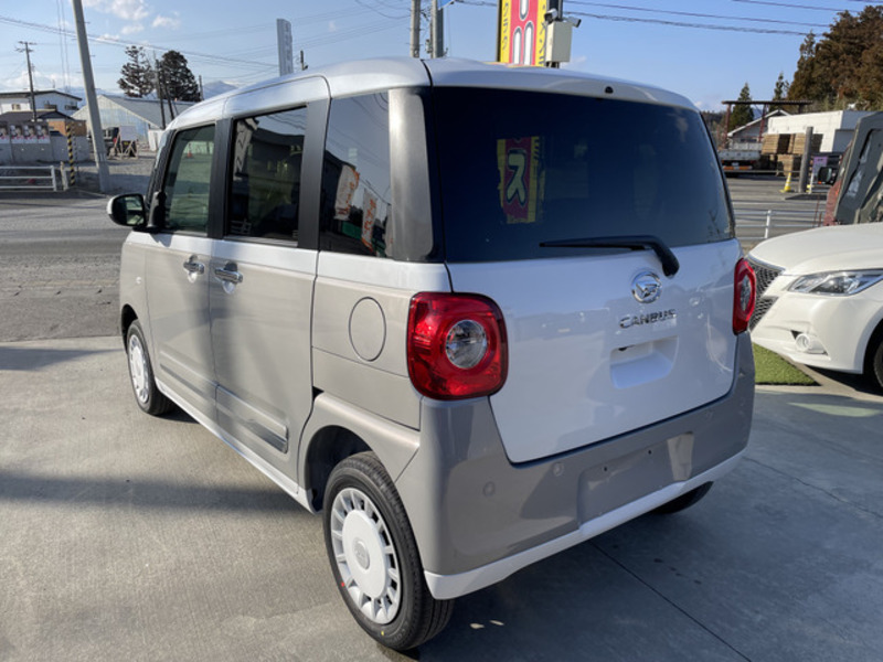 MOVE CANBUS-5