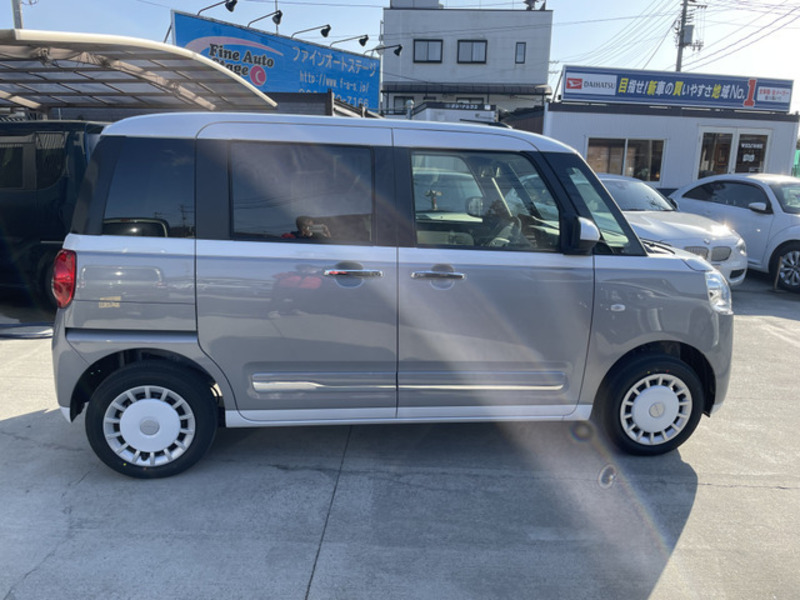 MOVE CANBUS-6
