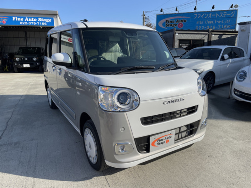 MOVE CANBUS-2