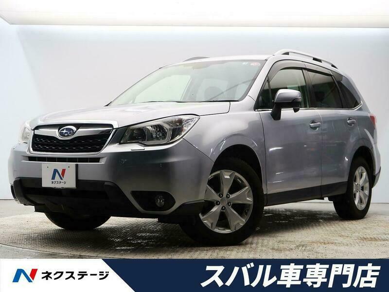 FORESTER-21