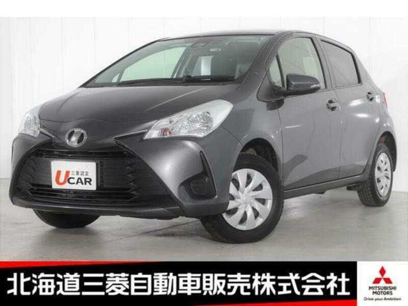 VITZ-0