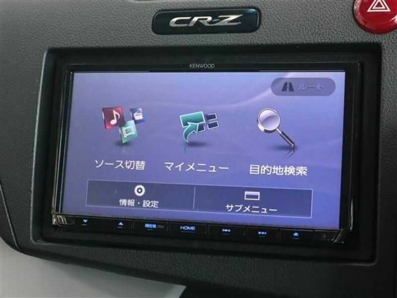 CR-Z