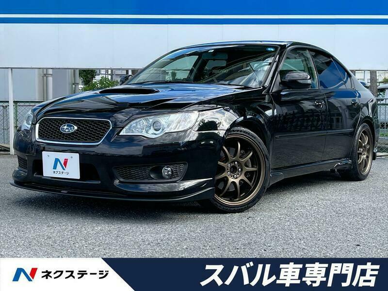 LEGACY B4
