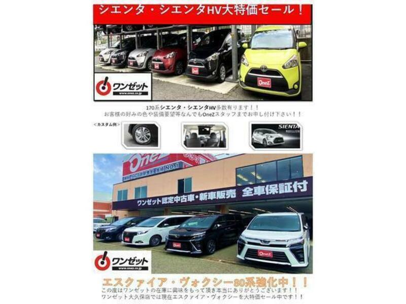 Used 14 Lexus Is Ave30 Sbi Motor Japan